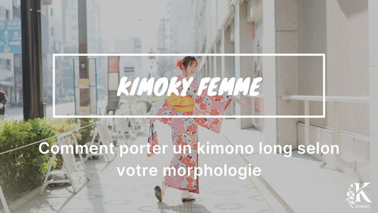 visuel représentant une femme en kimono long traditionnel dans une rue lumineuse
