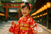 Kimono Fille